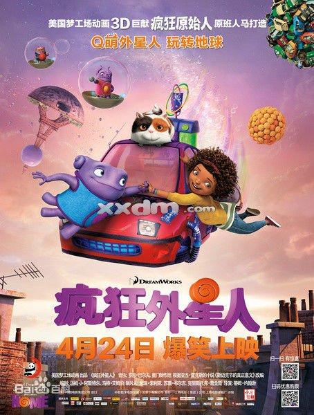 做个假韩国岭南大学文凭毕业证