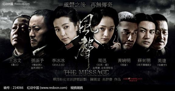做个假苏尔罗斯州立大学文凭毕业证