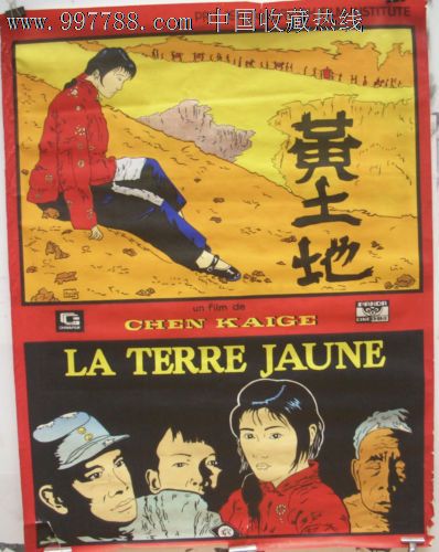 住民票怎么买高仿